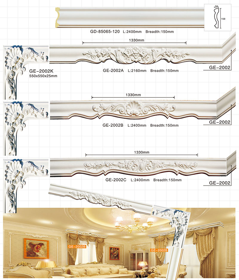 Door Frame Molding