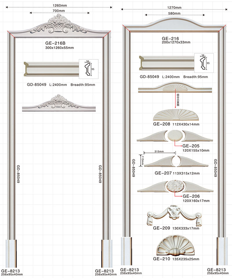 window trim molding 