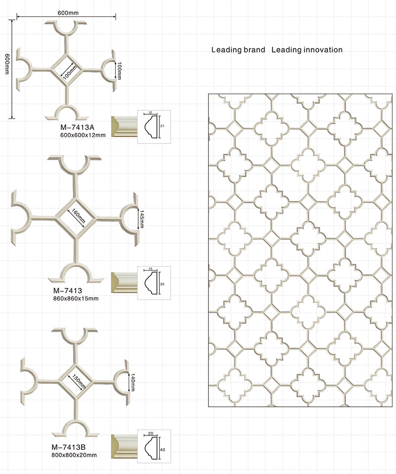 Fretwork Ceiling Panels