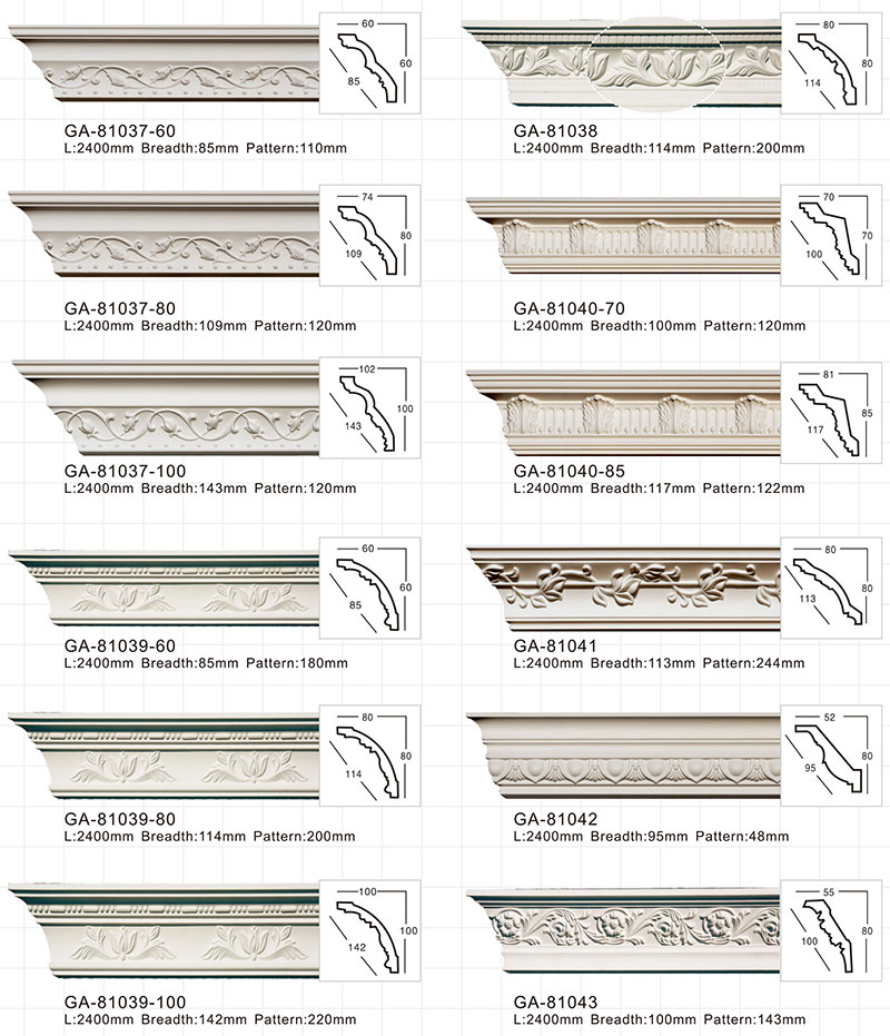 PU Cornice Moulding