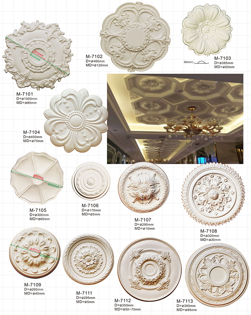  Plaster Medallion