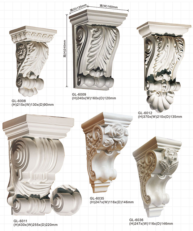 Decorative Corbels