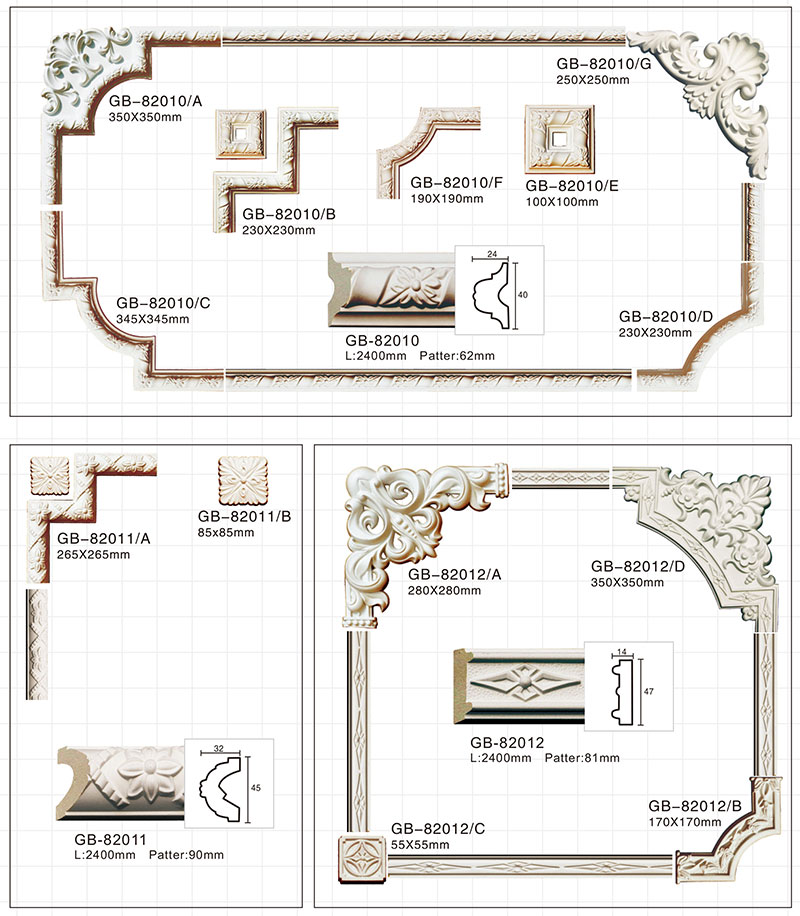 firewire cornice