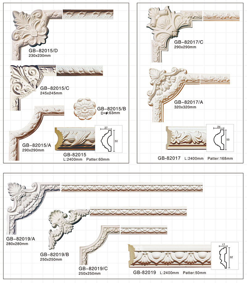 white cornice