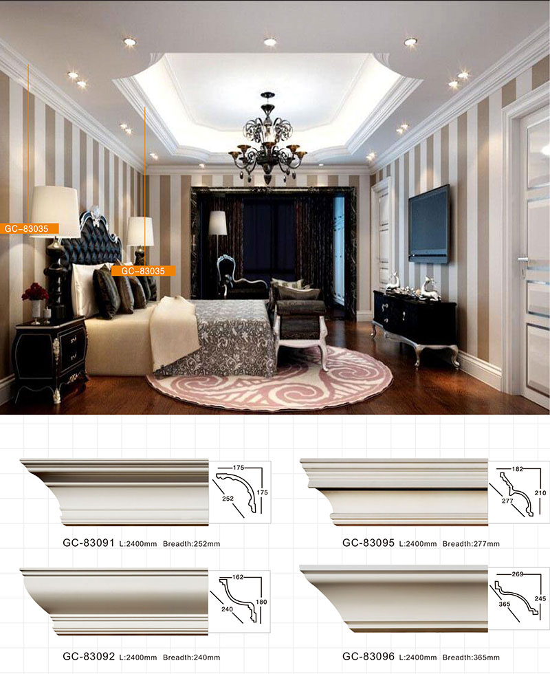  Plain Cornice Mouldings