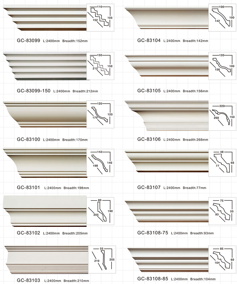  Plain Cornice