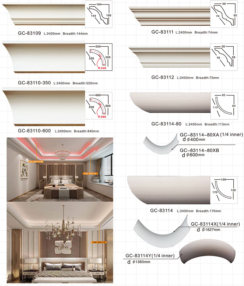 crown moulding