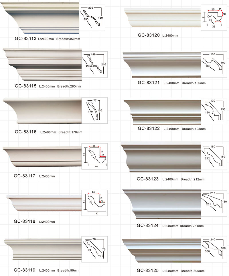 plain crown moulding