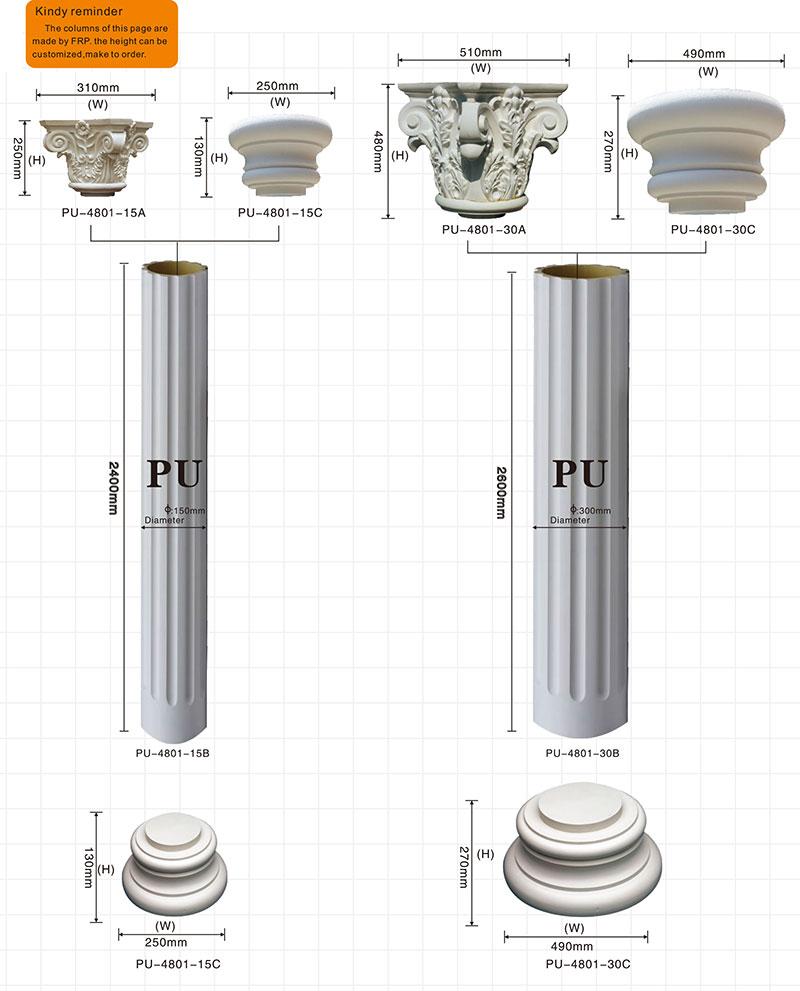 white column